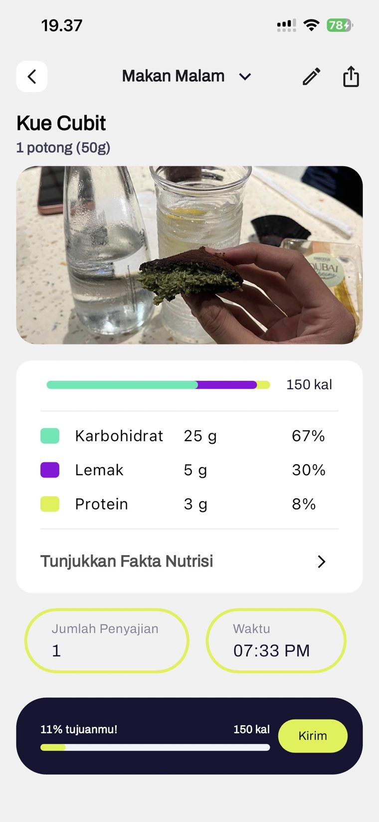 Nutrico+ meal log